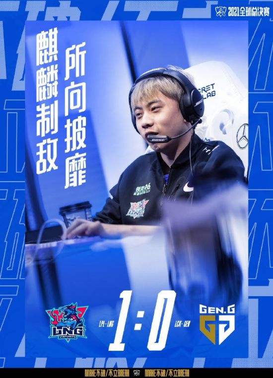 无畏契约源能行动九月游戏下载榜首揭秘