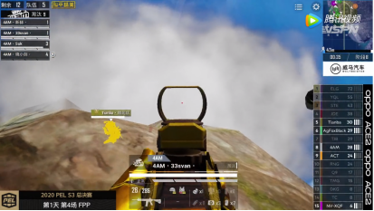 TCL电竞嘉年华在厦门盛大举行 X11L助力S赛精彩时刻