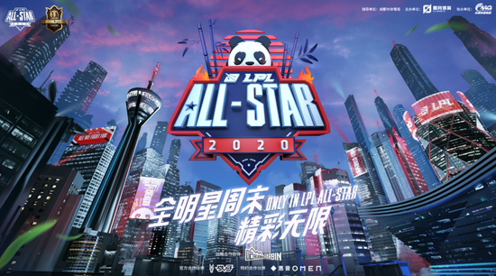 英雄亚冠与无畏契约电竞赛程及晋级机制全面解析